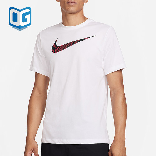 Nike/耐克正品Dri-FIT男士训练透气针织经典轻盈短袖FJ2465-100