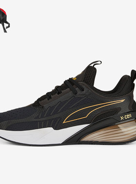 Puma/彪马正品运动男士气垫透气回弹时尚耐磨跑步鞋378301-05