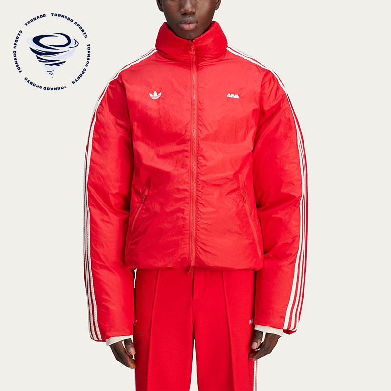 Adidas/阿迪达斯正品三叶草FW24条纹保暖时尚经典休闲棉服JG1427