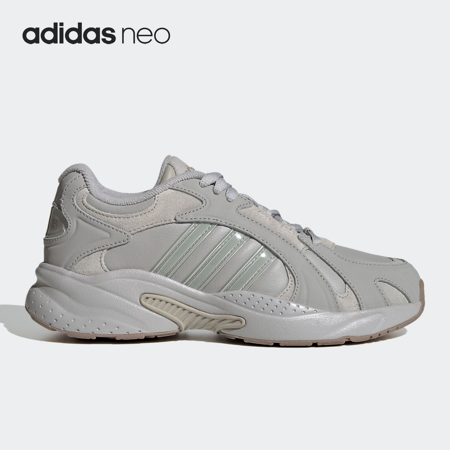 Adidas/阿迪达斯官方正品2022年NEO女子老爹鞋运动休闲鞋GW7001