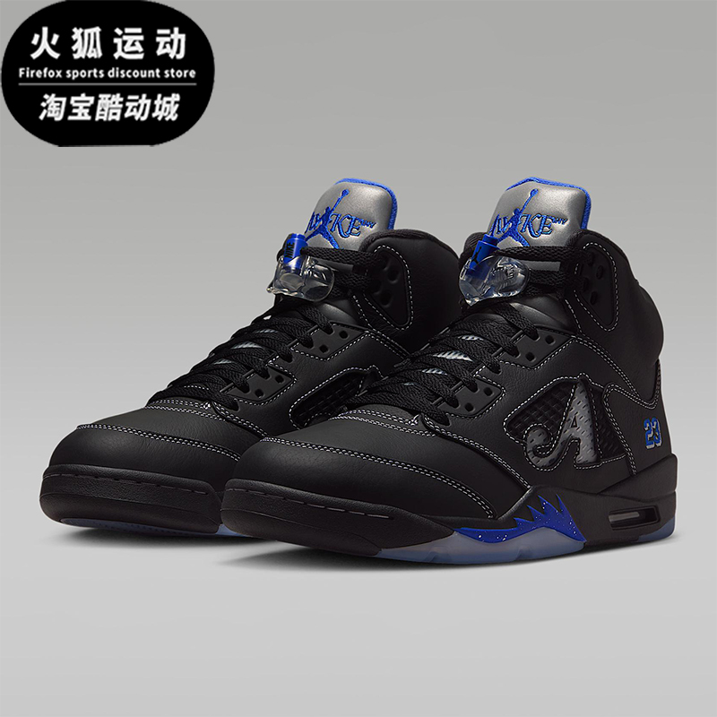 Nike/耐克正品Air Jordan男士运动Awake NY联名篮球鞋DV4982-004