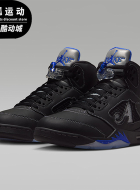 Nike/耐克正品Air Jordan男士运动Awake NY联名篮球鞋DV4982-004