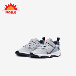 Multi Omni Court 小童综合运动鞋 010 Nike DM9026 耐克正品