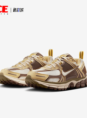 Nike/耐克正品VOMERO 5儿童复古耐磨运动跑步鞋HV6009-111