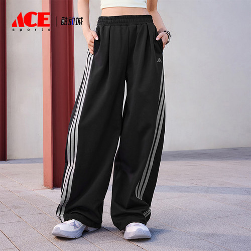Adidas/阿迪达斯正品2026春季款女士耐穿宽松运动休闲长裤KR7594