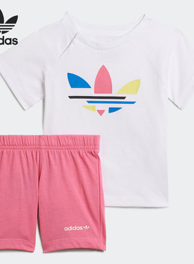 Adidas/阿迪达斯正品夏季三叶草婴童居家运动短袖套装H25227