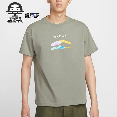 Nike/耐克男士休闲运动短袖