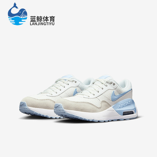 Nike/耐克正品Air Max SYSTM GS大童气垫运动鞋DQ0284-111