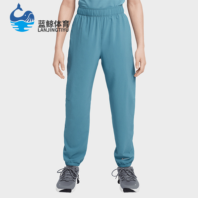 Nike/耐克正品Dri-FIT Multi大童梭织经典运动束脚长裤FN8371-006