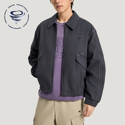 Adidas/阿迪达斯正品三叶草男士翻领梭织休闲宽松夹克外套KR5051