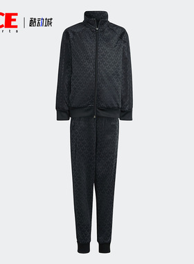 Adidas/阿迪达斯正品三叶草春季新款小童运动长袖套装H62936
