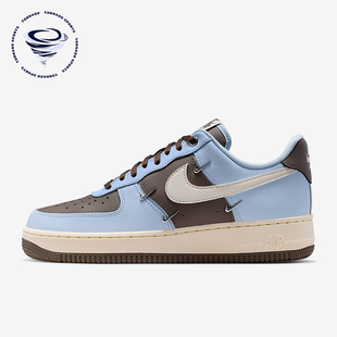 Nike/耐克正品Air Force 1 07 LX女士运动空一号板鞋IV4089-011