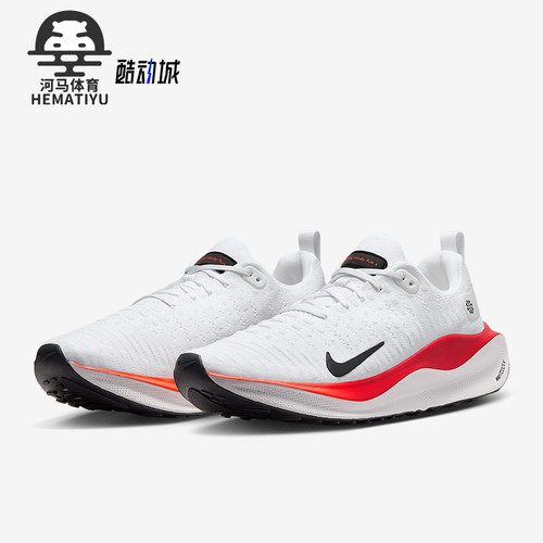 Nike/耐克正品男女跑步鞋