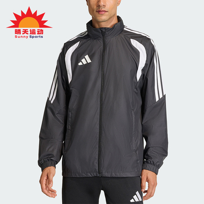 Adidas/阿迪达斯正品TIRO26L WB男士连帽梭织足球运动外套JY9733
