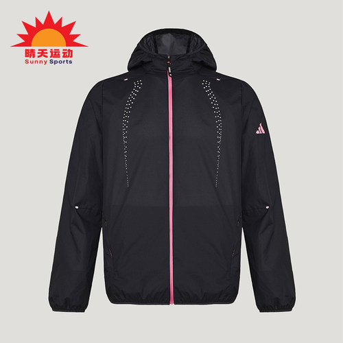 Adidas/阿迪达斯正品RIM LW JACKET男士休闲防风跑步夹克KR5098