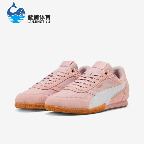 Puma/彪马正品BELLA DONNA NYLON女士低帮经典运动板鞋403554-03