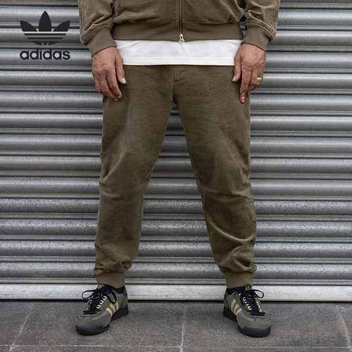 Adidas/阿迪达斯正品三叶草男士复古运动针织束脚长裤JH1442