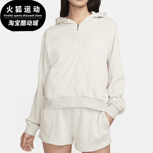 Nike/耐克正品2026女士连帽开衫休闲经典舒适运动服BV3343-100