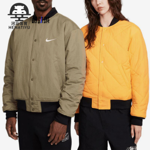 Nike/耐克Stussy男女同款双面刺绣保暖休闲外套FJ9154-222