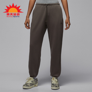 IB2505 Nike 女士运动针织宽松干爽透气长裤 Jordan 040 耐克正品