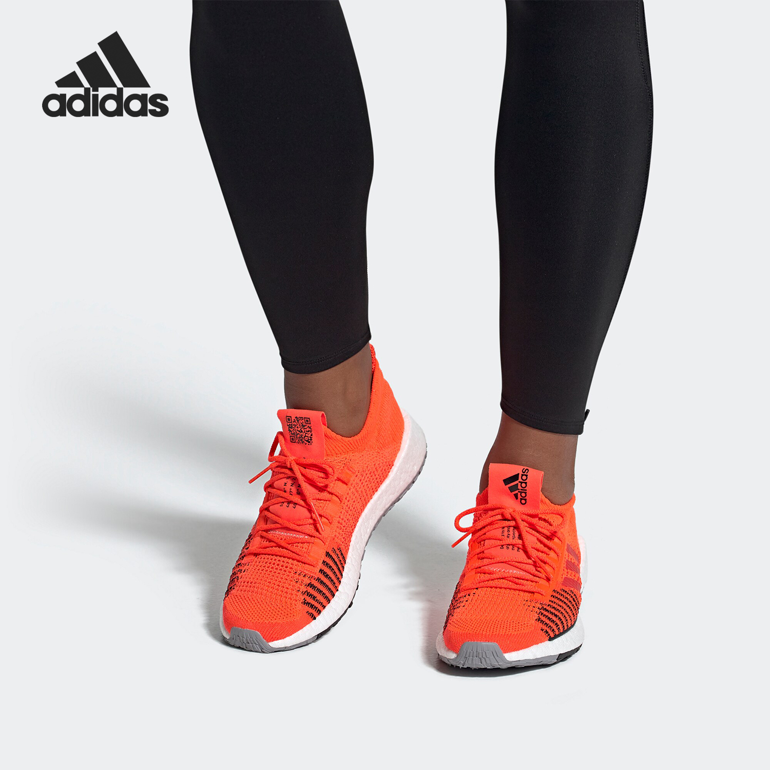 Adidas/阿迪达斯正品当季Pulse BOOST HD m男子跑步鞋FU7332