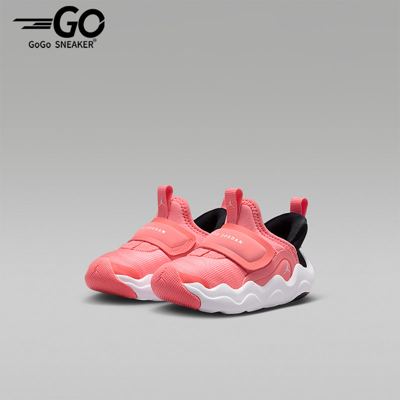 Nike/耐克正品JORDAN婴童日常低帮魔术贴休闲运动鞋HF3414-602,童鞋/婴儿鞋/亲子鞋,运动鞋,淘宝优惠券,粉丝福利购,淘宝优惠卷