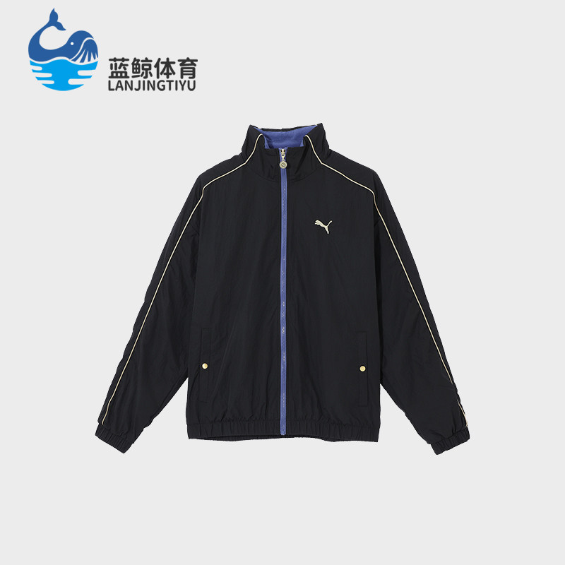 Puma/彪马正品2025春款男士保暖加绒梭织夹克外套631414-01,运动服/休闲服装,运动茄克/外套,淘宝优惠券,粉丝福利购,淘宝优惠卷