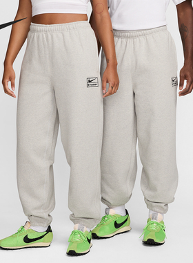 Nike/耐克正品x Stüssy男女保暖宽松束脚加绒长裤FN5232-050