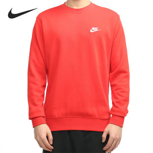 CLUB 657 FRENCH 2021新款 NSW 耐克正品 TERRY男子卫衣BV2667 Nike