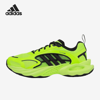 Adidas/阿迪达斯正品ClimacolClimacolVento4.0经典跑步鞋KH9328