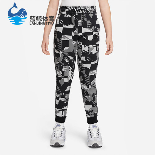 Nike/耐克正品2025秋季大童系带运动满印休闲针织长裤DM8070-077