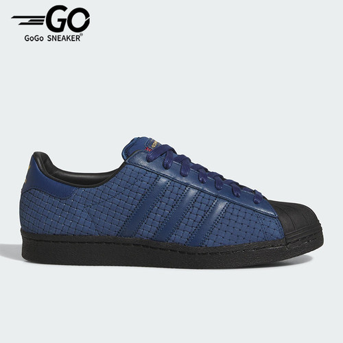 Adidas/阿迪达斯正品三叶草男女休闲运动绒面革轻便板鞋JS2594