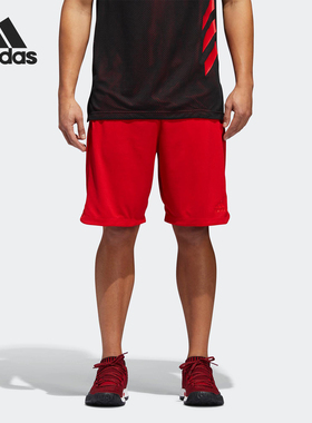 Adidas/阿迪达斯正品ACCEL SHORT 男子五分裤运动篮球短裤 CE6971