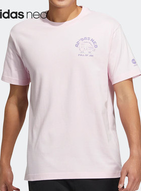 Adidas/阿迪达斯正品NEO新款男女运动休闲印花短袖T恤HS6827