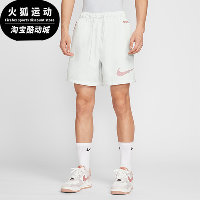 Nike/耐克正品2025秋季款男士时尚运动训练梭织短裤IH4255-121
