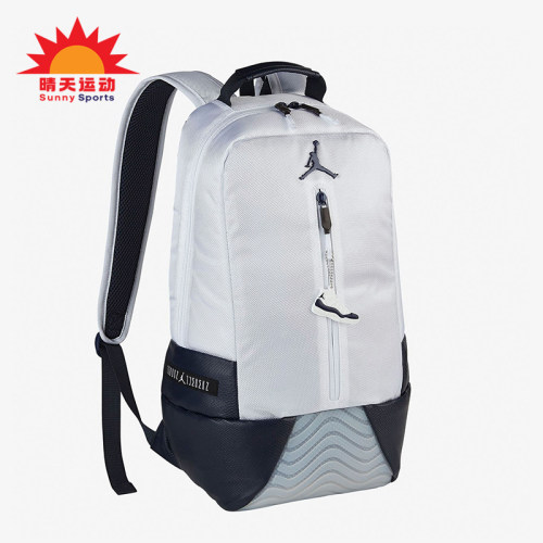 Nike/耐克正品JORDAN男女大容量篮球经典运动双肩包HA4470-100