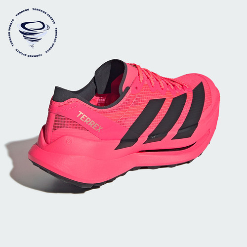 Adidas/阿迪达斯正品男女同款缓震回弹训练越野跑鞋KZ6512