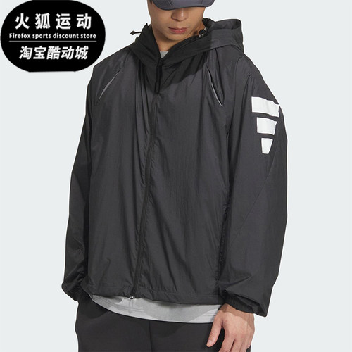Adidas/阿迪达斯正品新款男士梭织休闲经典户外运动外套JM6234