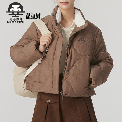 阿迪达斯女士防风立领外套