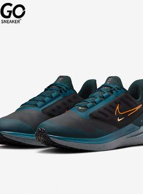 Nike/耐克正品ZOOM WINFLO 9男士经典缓震运动跑步鞋DM1106-002