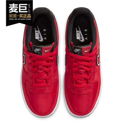 Nike/耐克正品当季新年款空一号红色大童休闲板鞋 CD7405