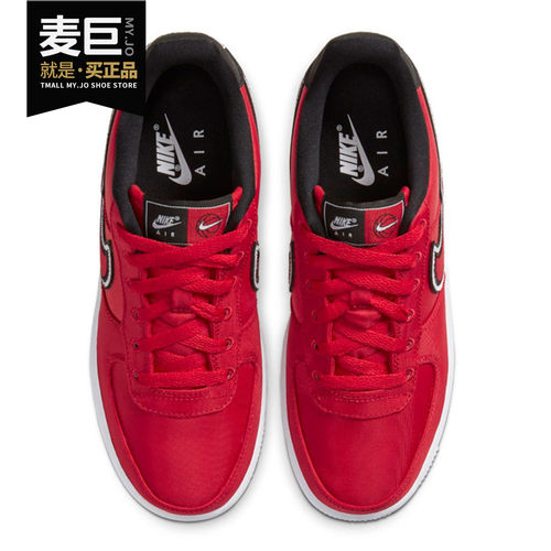 Nike/耐克正品当季新年款空一号红色大童休闲板鞋 CD7405