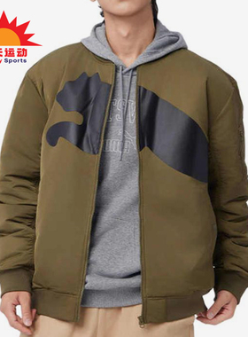 Puma/彪马正品BOMBERJACKET男女同款保暖户外休闲外套687430-79