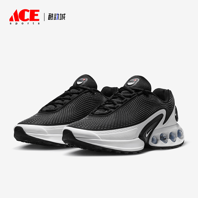 Nike/耐克女士回弹运动鞋