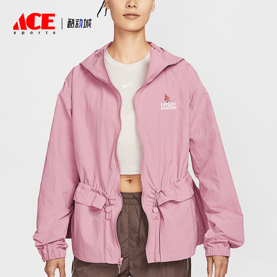 Nike/耐克正品Sportswear女士收腰户外经典耐穿外套IF0609-668