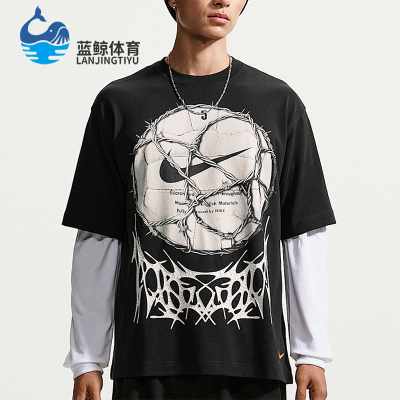 Nike/耐克正品男士圆领舒适柔软透气运动短袖T恤IQ5865-010