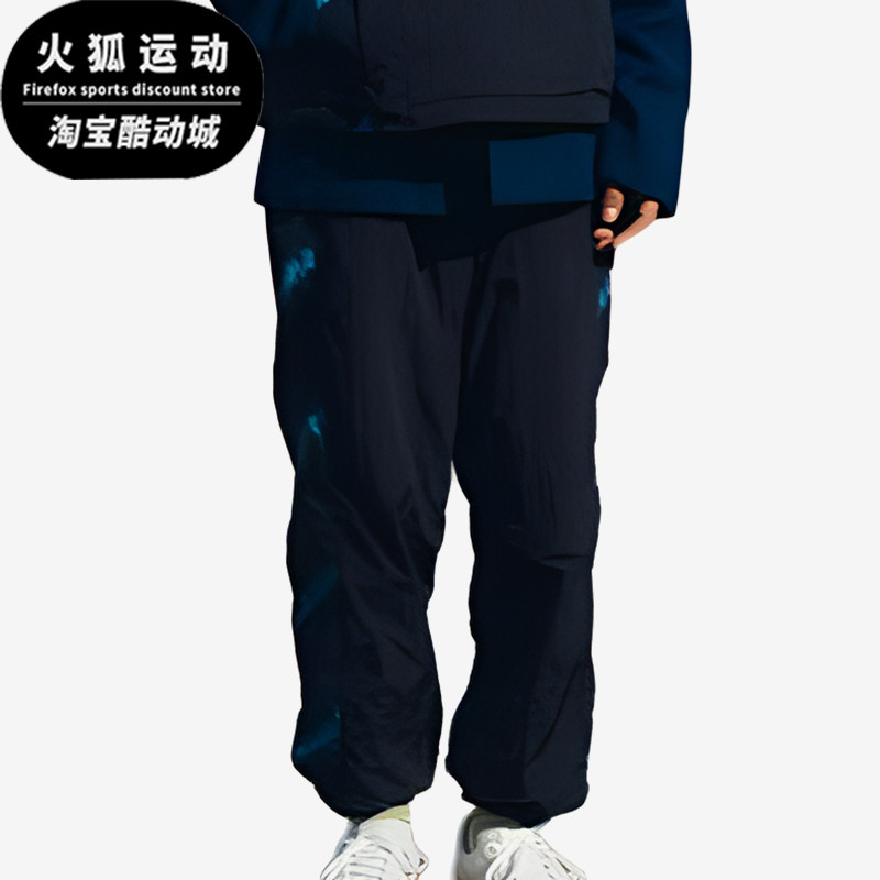 Puma/彪马正品男女蓝色长裤蓝染松紧腰休闲经典休闲裤623673-16