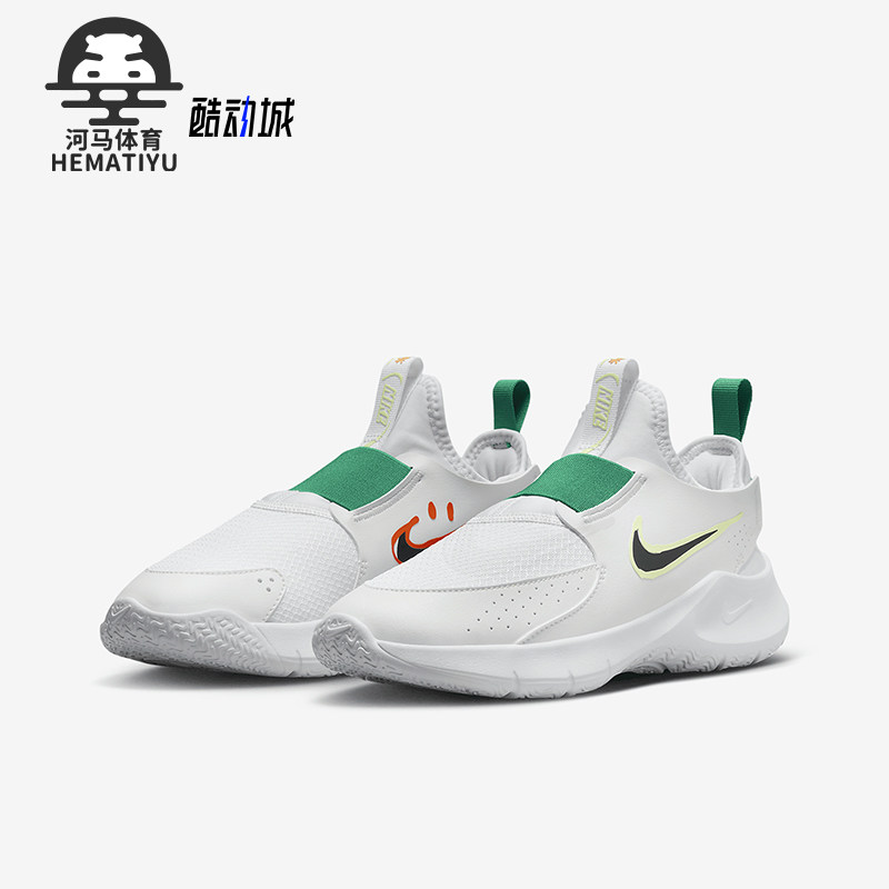 耐克GS女子儿童公路跑步鞋