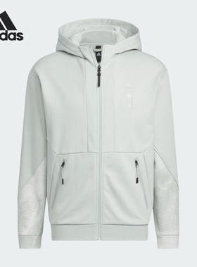 Adidas/阿迪达斯正品新款男子时尚加绒连帽休闲外套IP4943