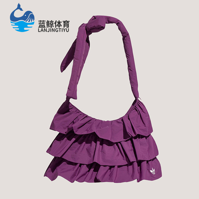 Adidas/阿迪达斯正品三叶草女士双层荷叶边时尚经典单肩包IA8912